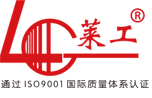 华体会网页版登录入口